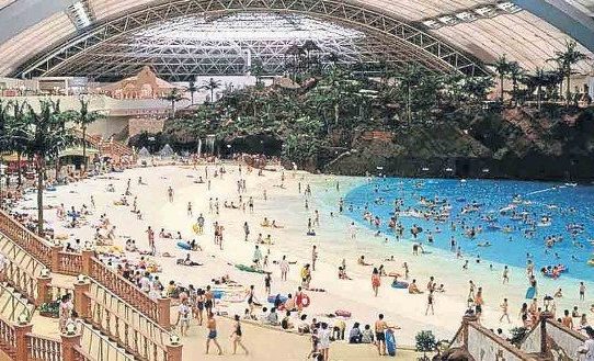 Biggest Waterpark In Japan !