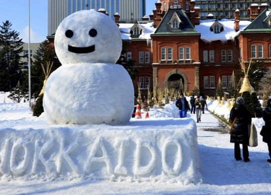 Best Time To Visit Japan